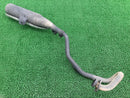 Yamaha Scarf 5Xt8 Dg16J Xg250 Tricker 250 Serrow250 Genuine 31