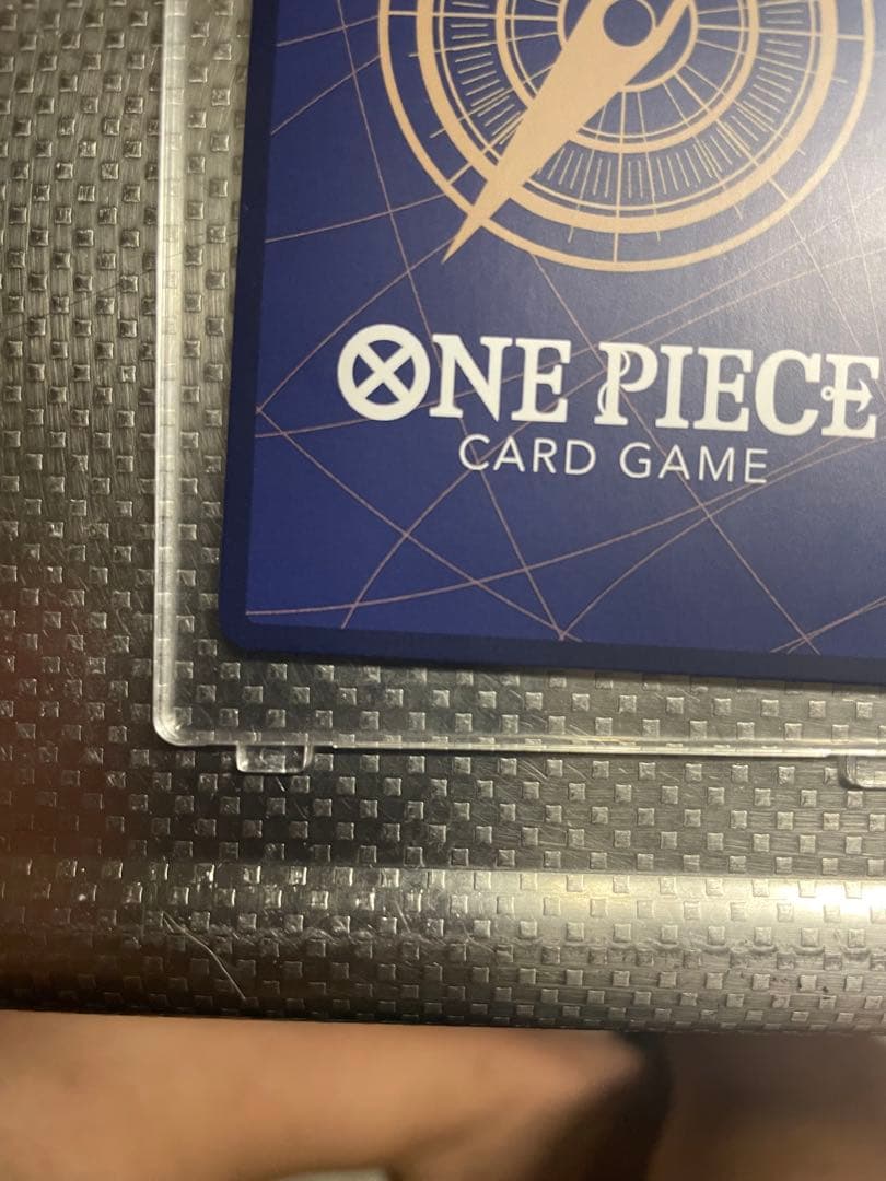 One Piece Card Game D Sec Op05-119