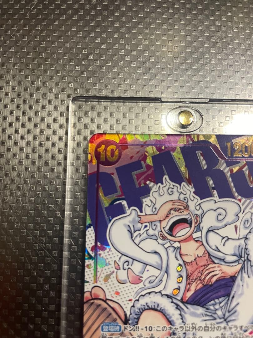 One Piece Card Game D Sec Op05-119