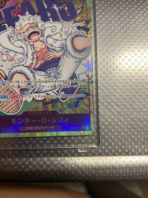 One Piece Card Game D Sec Op05-119