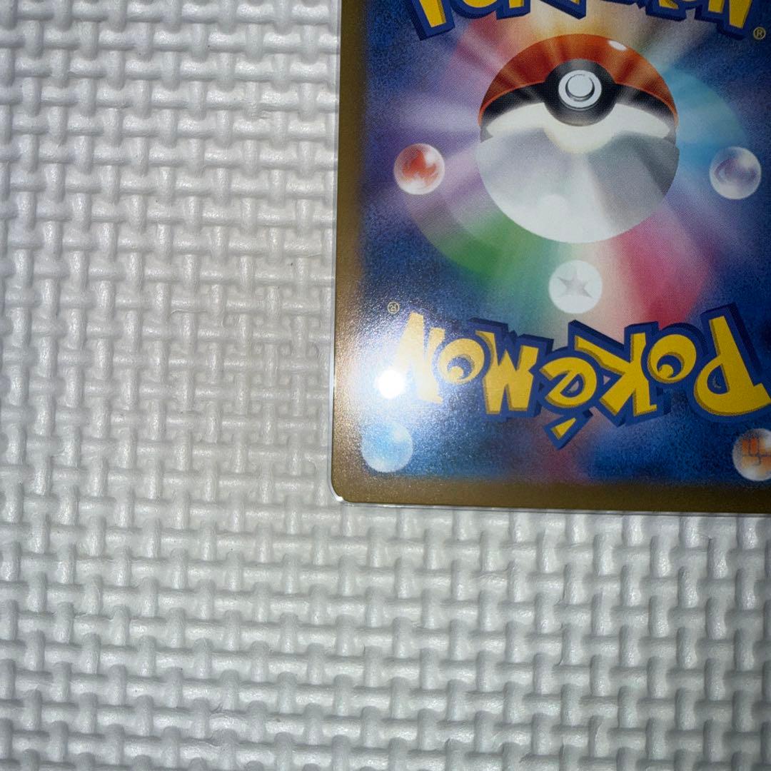 Pok Mon Trading Card Game Ex Ur Sr Ssr 3