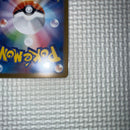 Pok Mon Trading Card Game Ex Ur Sr Ssr 3