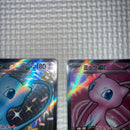 Pok Mon Trading Card Game Ex Ur Sr Ssr 3