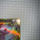 Pok Mon Trading Card Game Ex Ur Sr Ssr 3