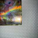 Pok Mon Trading Card Game Ex Ur Sr Ssr 3