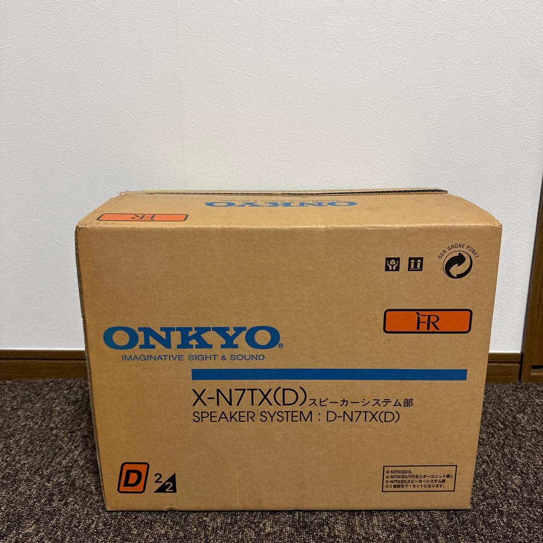 Speaker Onkyo X-N7Tx D