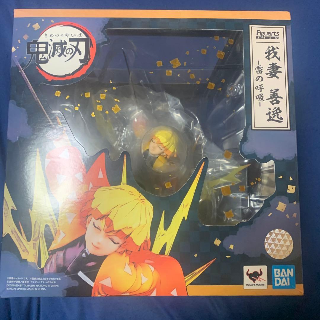 Bandai Other Figuarts Zero