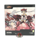 Good Smile Company Others Act Mode Gx[10]