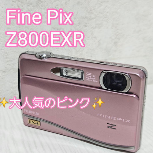 Fujifilm Compact Digital Cameras Finepix Z800Exr