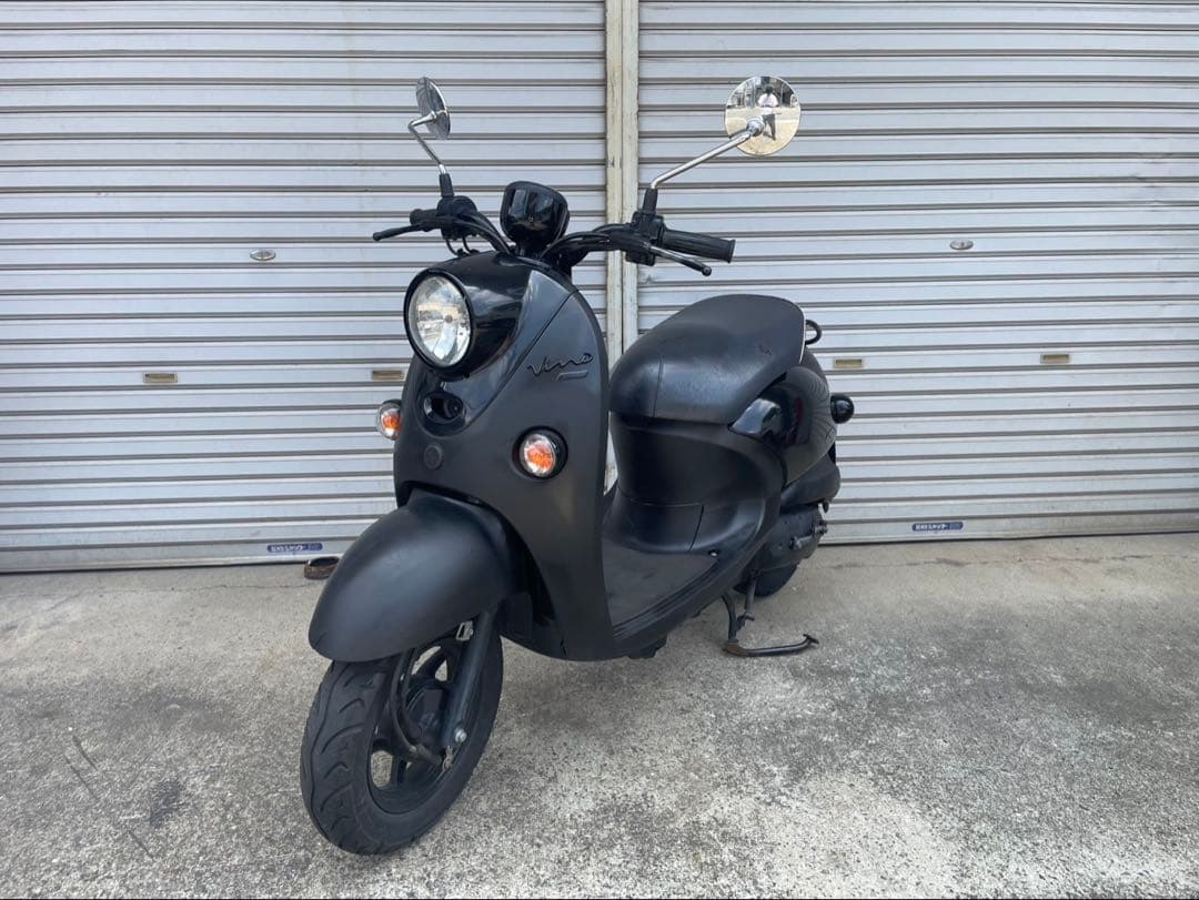 Yamaha Motor Motorcycle Frames Vino