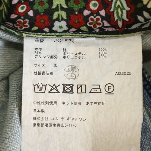 Comme Des Garcons Junya Watanabe Man Others 26Ss Levis W Jq P201