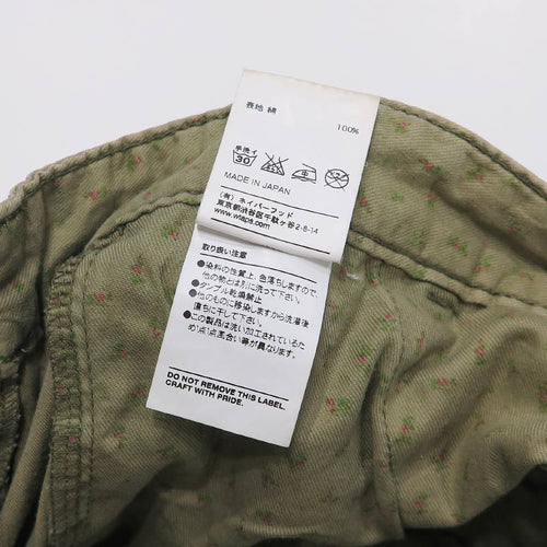 Wtaps Work Pants Cargo Pants/Painter 14Aw Jungle.Stock/Trousers.Cotton.Satin