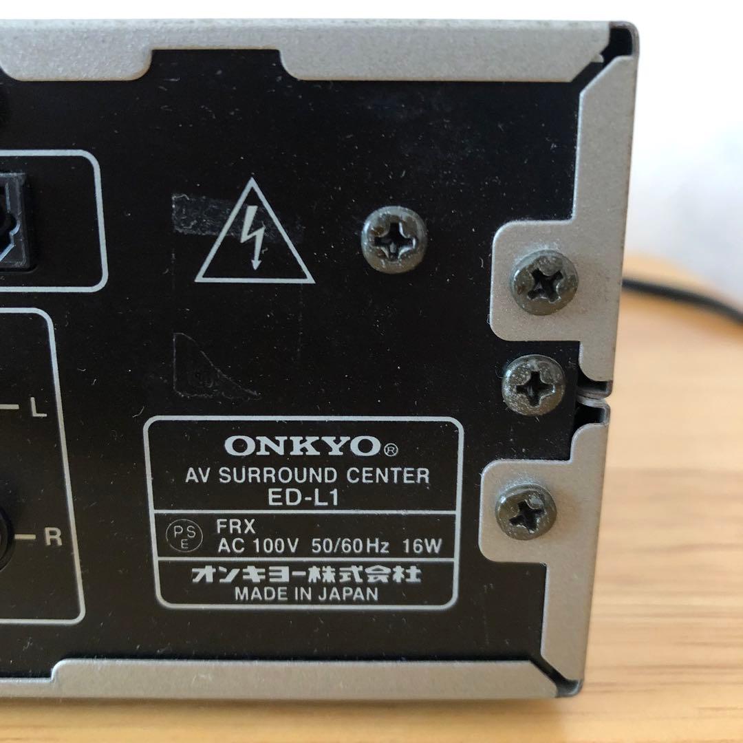 Onkyo Av Amplifier Surround Center Ed-L1