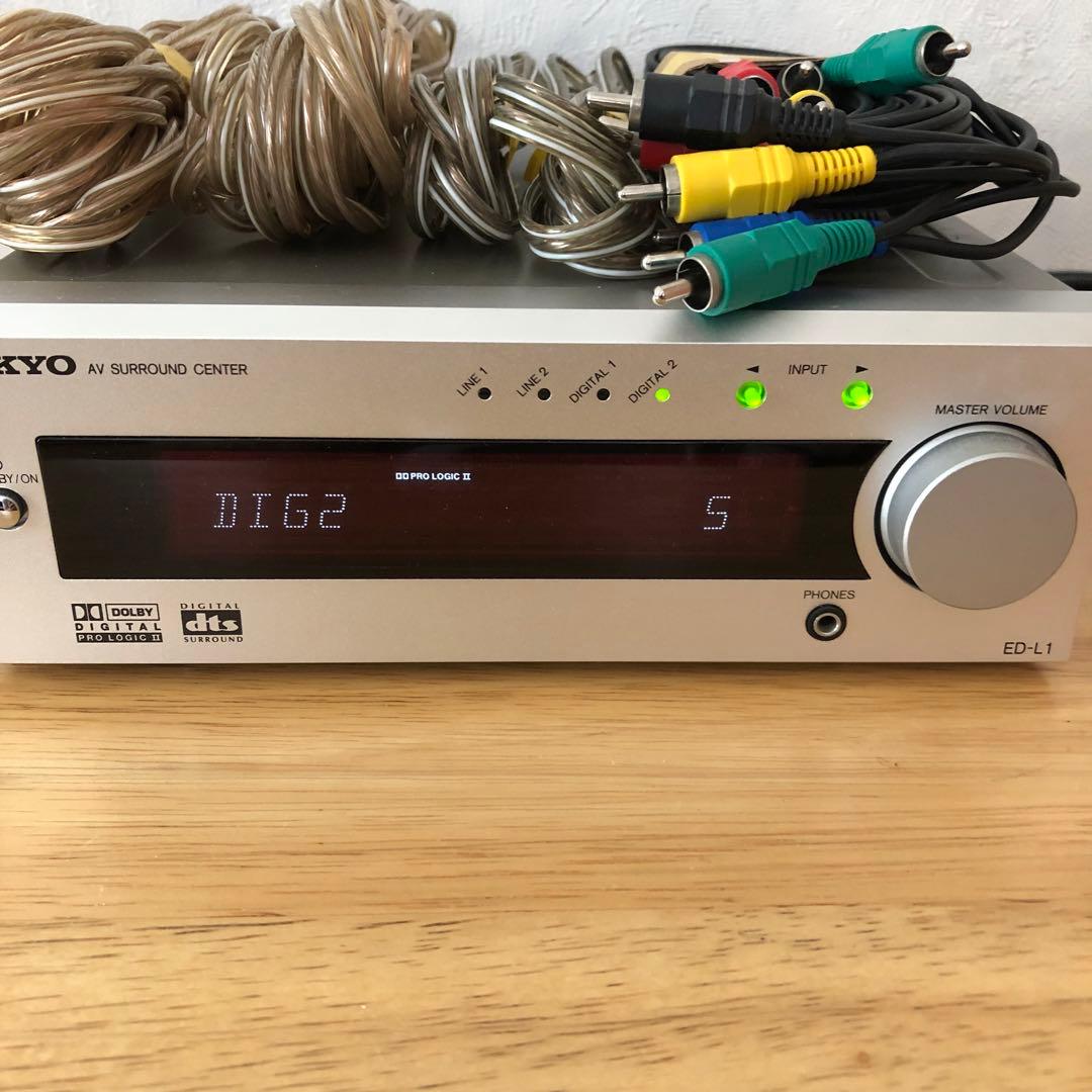Onkyo Av Amplifier Surround Center Ed-L1