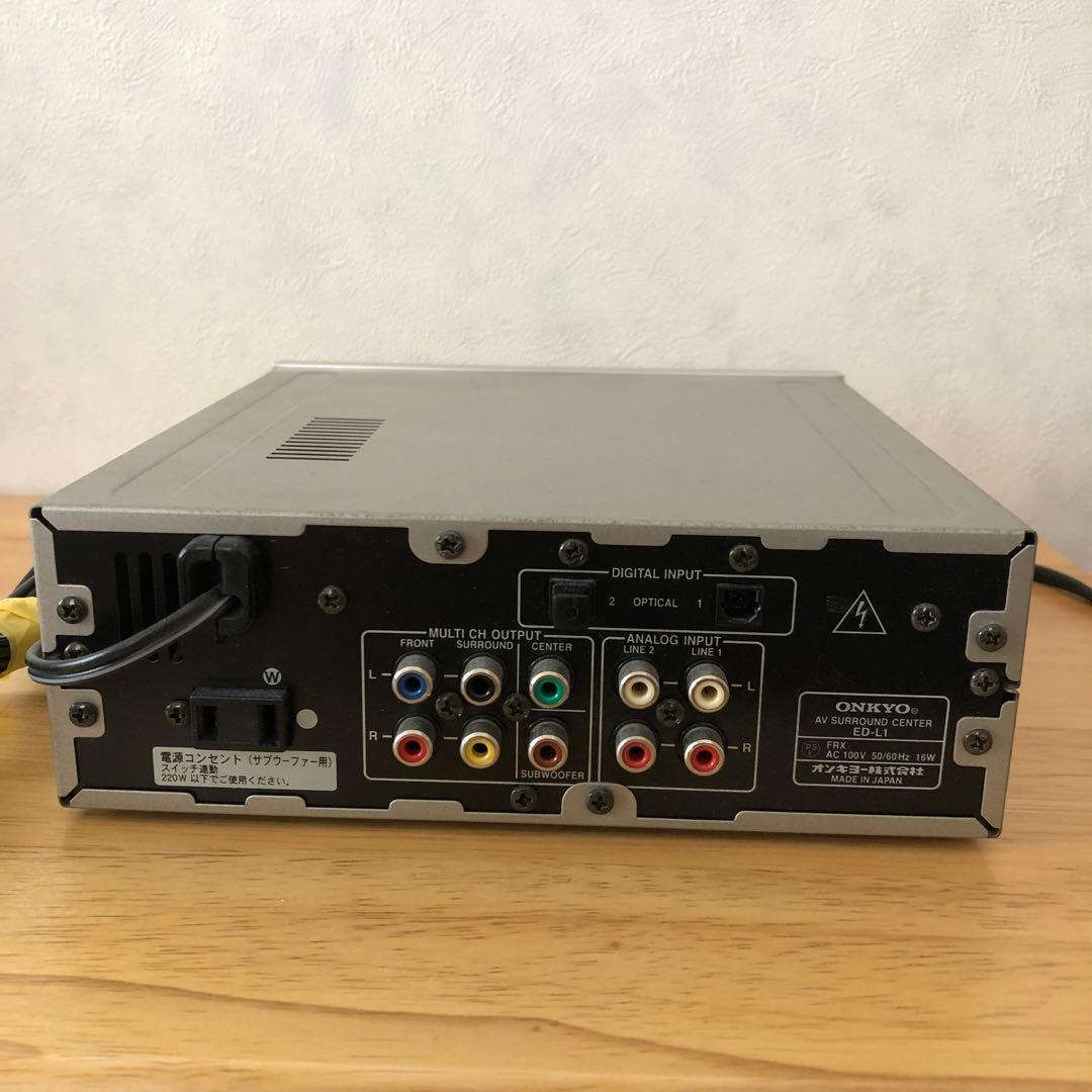 Onkyo Av Amplifier Surround Center Ed-L1