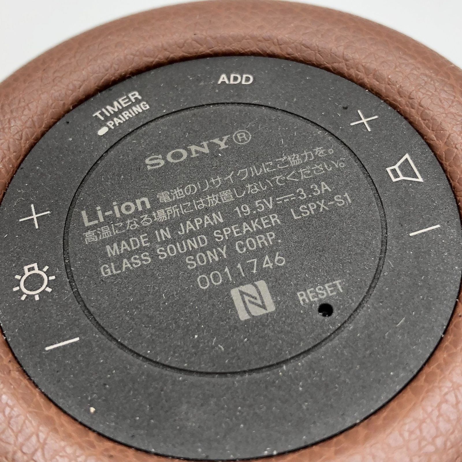 Others Bluetooth Led Lspx-S1