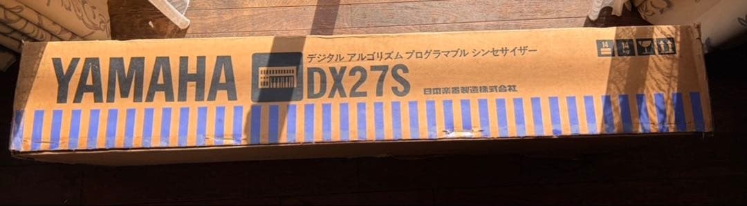 Yamaha Keyboard Electronic Piano Dx27S