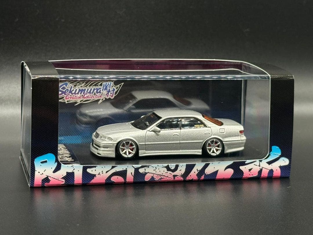 Others 1/64 Jzx100 2 Vertex Rays T7R