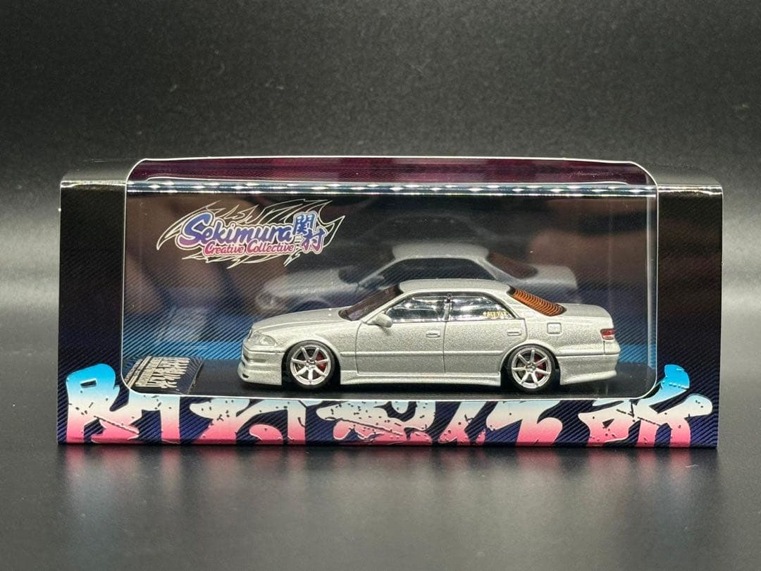 Others 1/64 Jzx100 2 Vertex Rays T7R