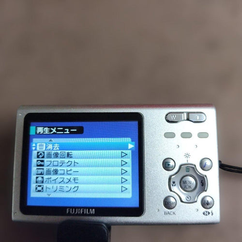 Fujifilm Compact Digital Camera Finepix Z5