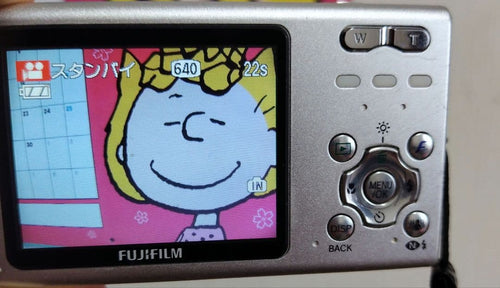 Fujifilm Compact Digital Camera Finepix Z5