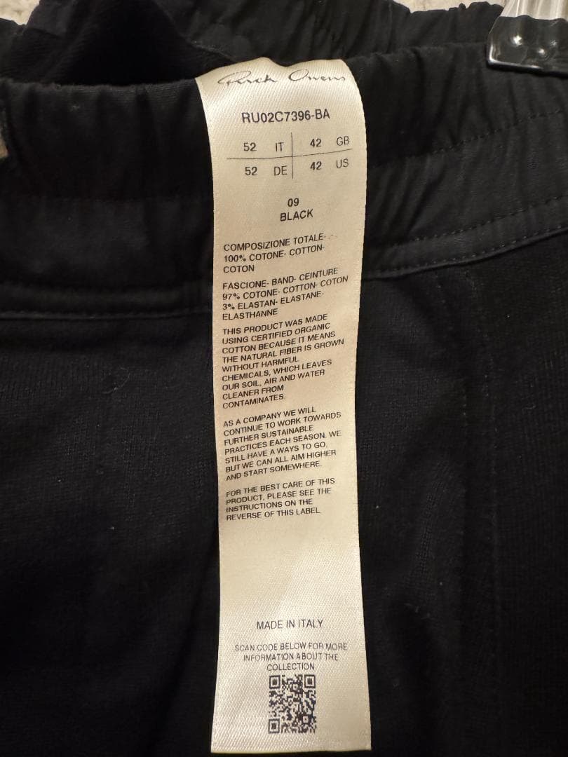 Rick Owens Work Pants, Cargo Painter'S 52