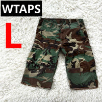 Wtaps Shorts Bermuda Jungle Chopped