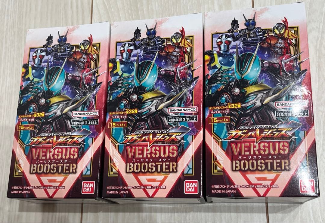 Ganba Legends 3Box