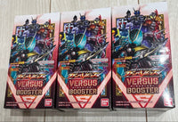 Ganba Legends 3Box