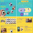 Fujifilm Instant Cameras Instax Pal