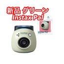 Fujifilm Instant Cameras Instax Pal