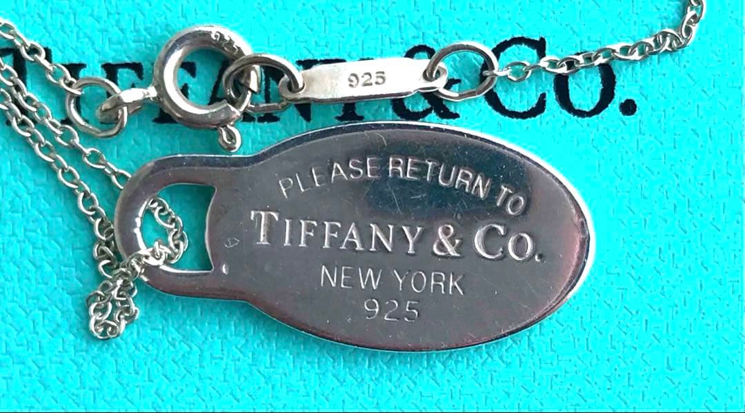 Tiffany Necklaces Sv925