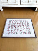 Antique Accessories