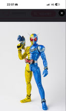 Premium Bandai Other S.H.Figuarts W