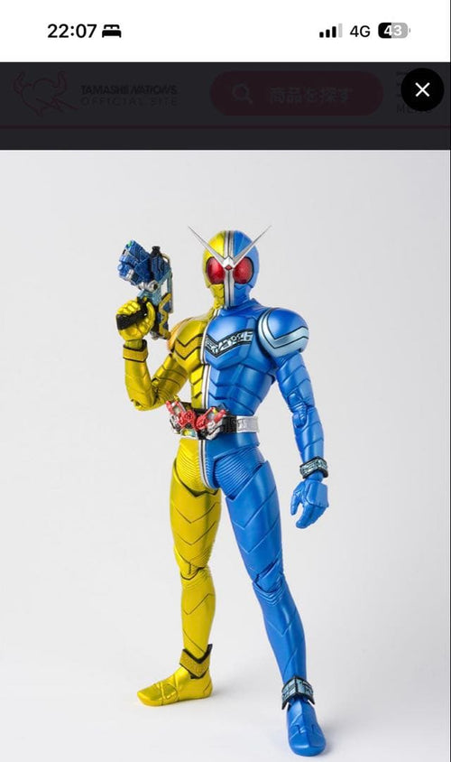 Premium Bandai Other S.H.Figuarts W