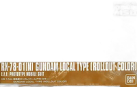 Hg (High -Grade) 1/144 Rx-78-01(N) The Origin Msd [0221266]
