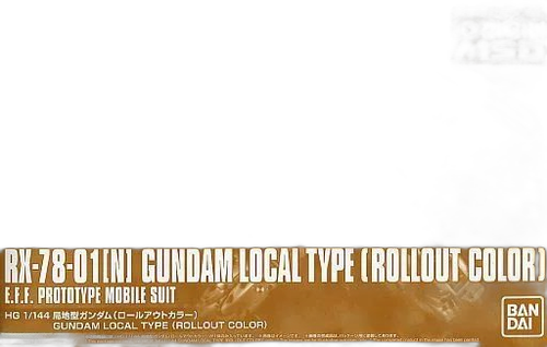 Hg (High -Grade) 1/144 Rx-78-01(N) The Origin Msd [0221266]