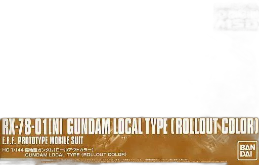 Hg (High -Grade) 1/144 Rx-78-01(N) The Origin Msd [0221266]