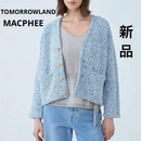 Macphee Long Sleeve V