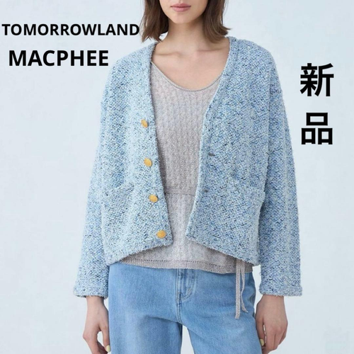 Macphee Long Sleeve V