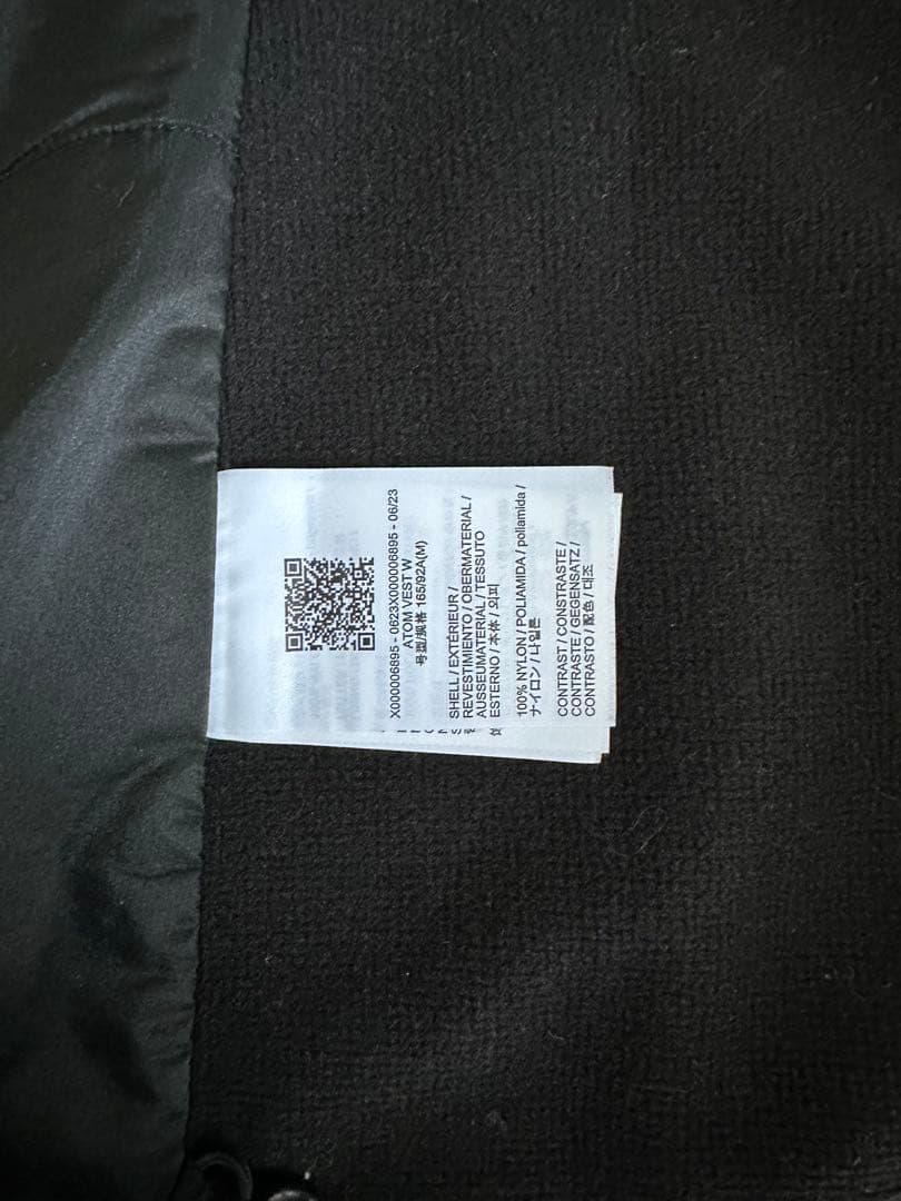 Arc'Teryx Quilting Vest/Down Vest