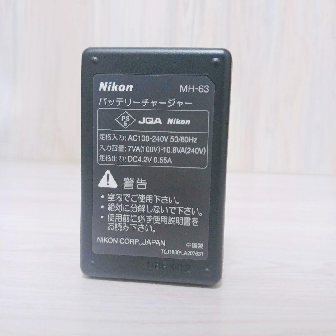 Nikon Compact Digital Cameras Coolpix S700