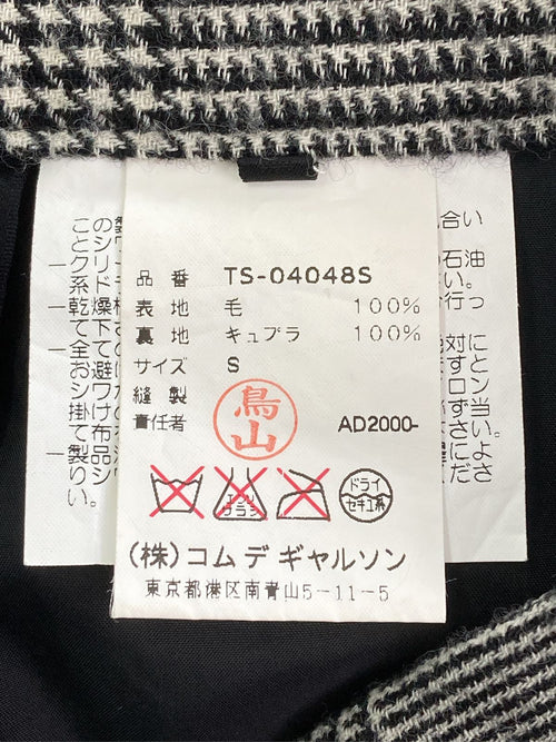 Tricot Comme Des Garcons Others S