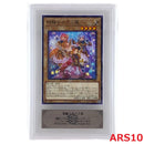 Yu -Gi -Oh! Ocg Duel Monsters Ars10 Ppc2-Jp002