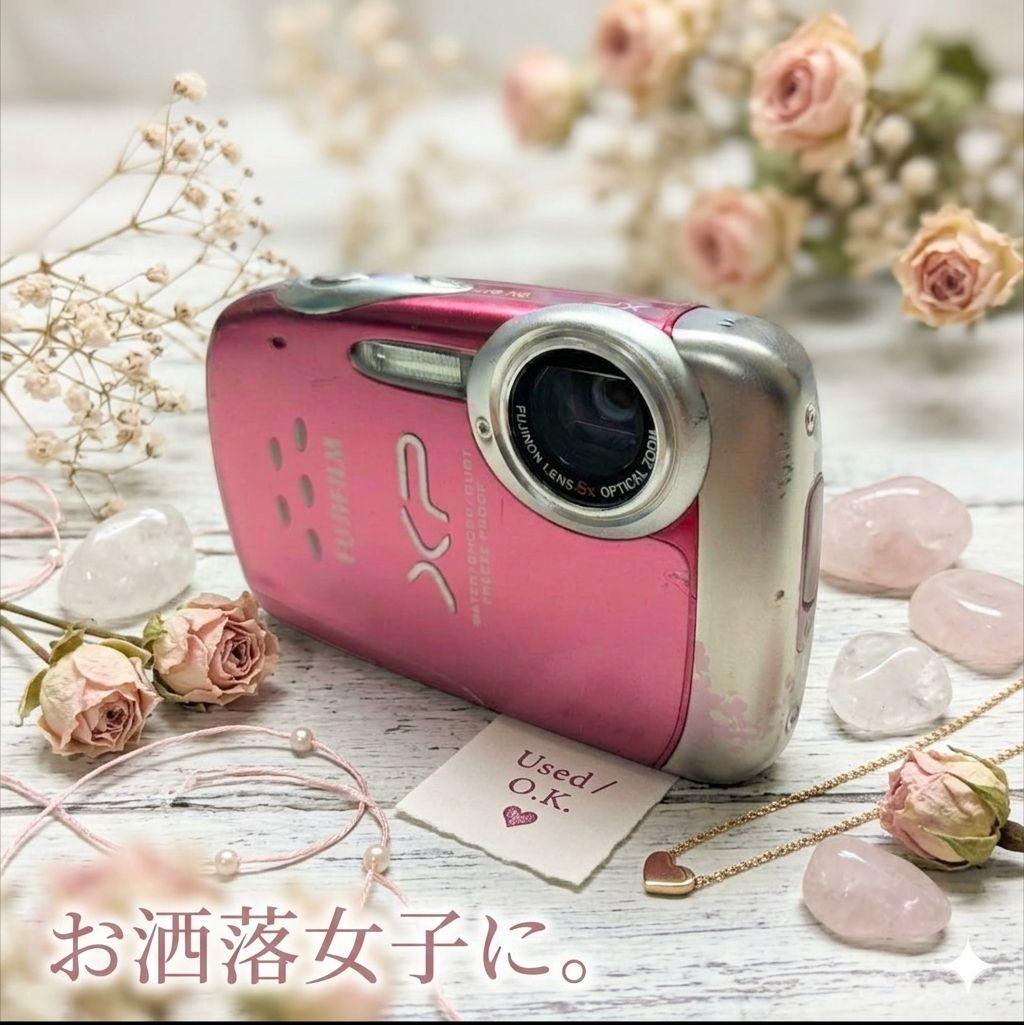 Fujifilm Compact Digital Cameras Xp