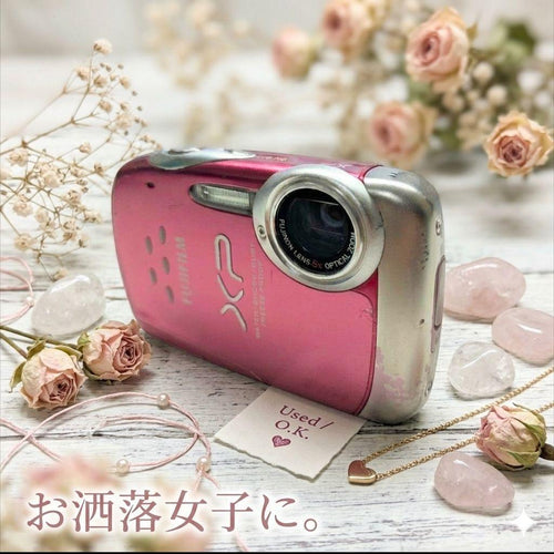 Fujifilm Compact Digital Cameras Xp