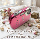 Fujifilm Compact Digital Cameras Xp