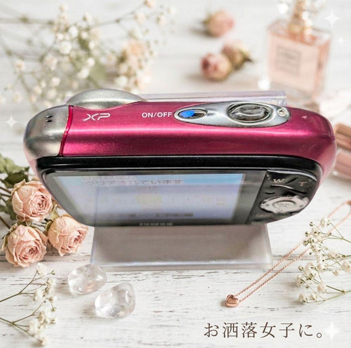 Fujifilm Compact Digital Cameras Xp