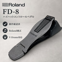 Roland Electronic Drums Fd-8