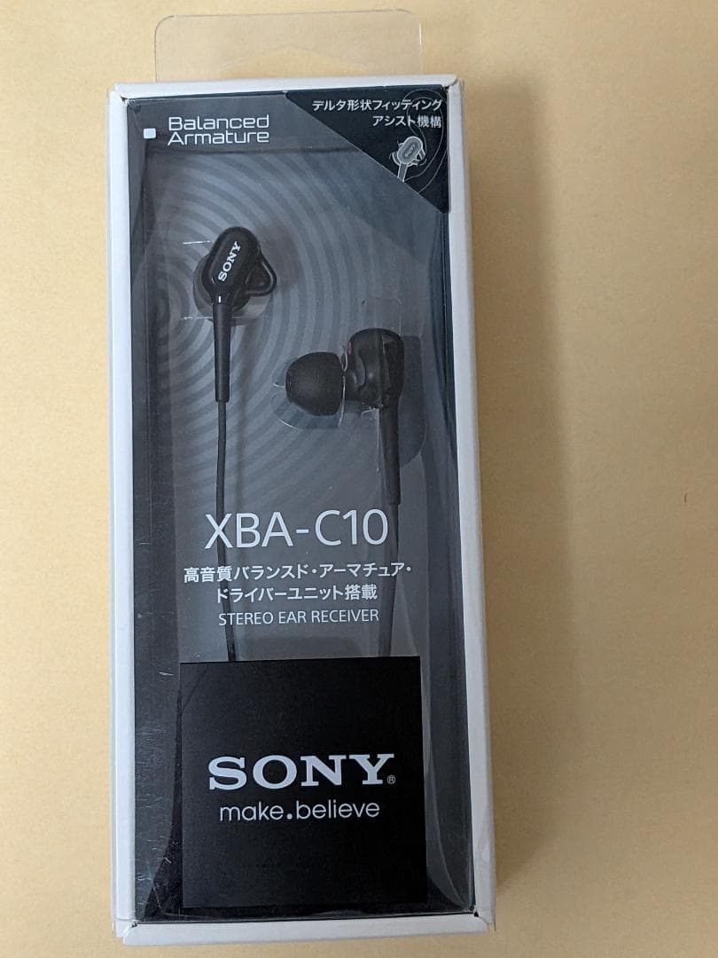 Sony Wired Earphones Xba-C10